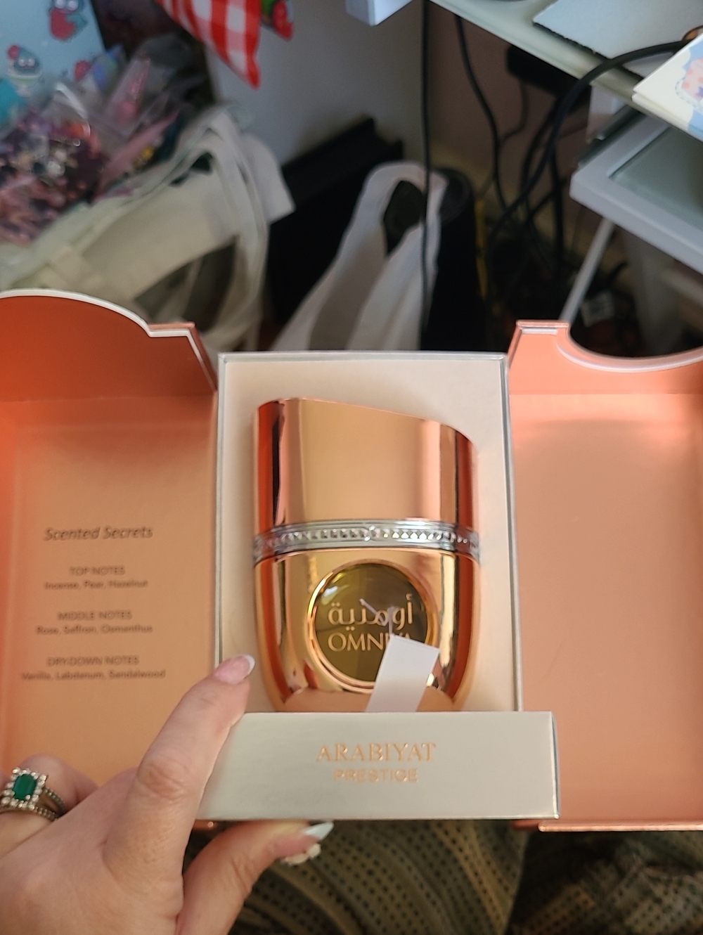 Arabyat Prestige Gold Perfume Bottle
